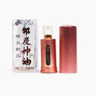 Indian God Lotion For Men, Helps With Better Pleasure - USA Approved