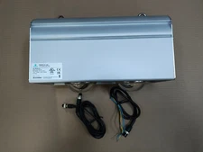 Parus PGL-RA350 AC RBS LED Greenhouse Active Cooling Top Grow Light RBC RBW RBF