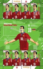 Armenia 2019 MNH** Sport. Armenian footballers Henrikh Mkhitaryan Arsenal Soccer