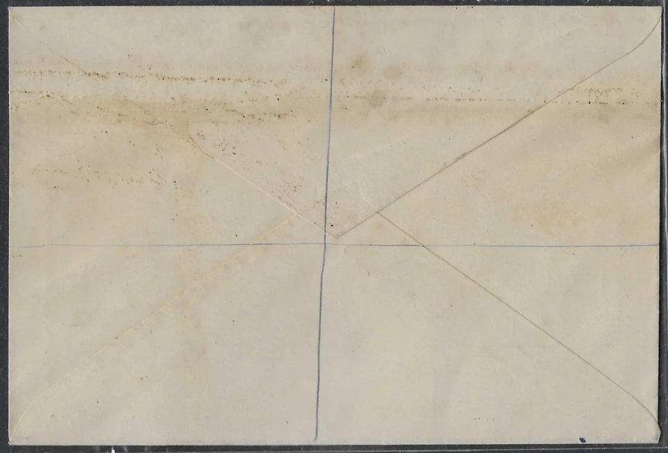 Malasia 1942 Cubierta Especial Conmemoración del 1er Aniversario de la Gran Guerra de Asia Oriental. Foto 2 de 4