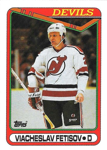 1990-91 Topps Hockey Set #1 ~ Pick Your Cards - Picture 25 of 97