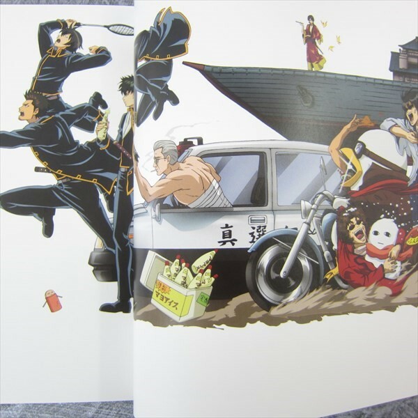 GINTAMA DVD&CD Jacket Art Works 2006-2009 Illustration Ltd Fan