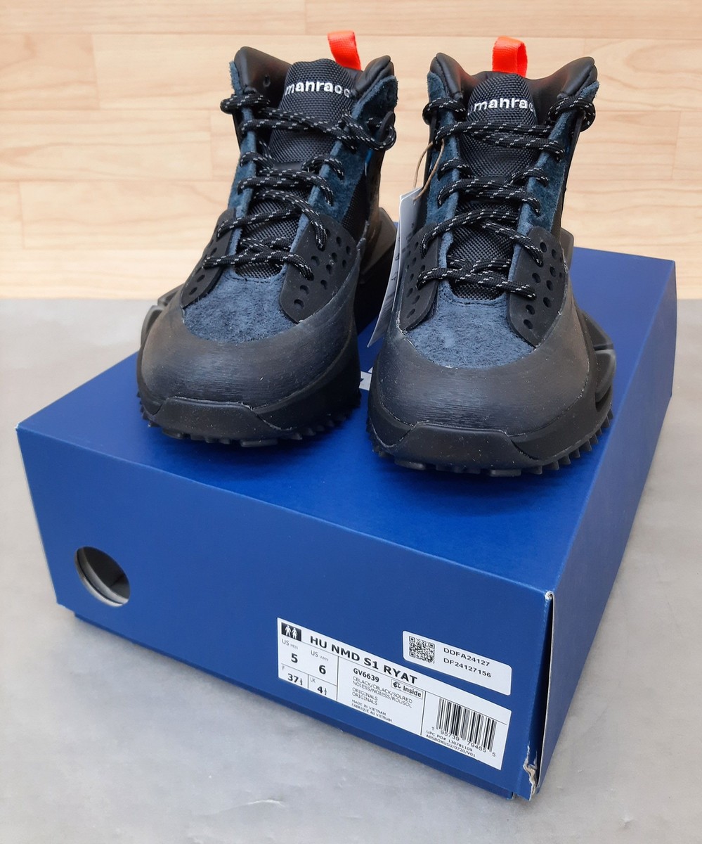 HU NMD S1 RYAT Black Size 10 Amazon.com | adidas Mens NMD S1 Ryat Sneakers Shoes Casual  main image 4