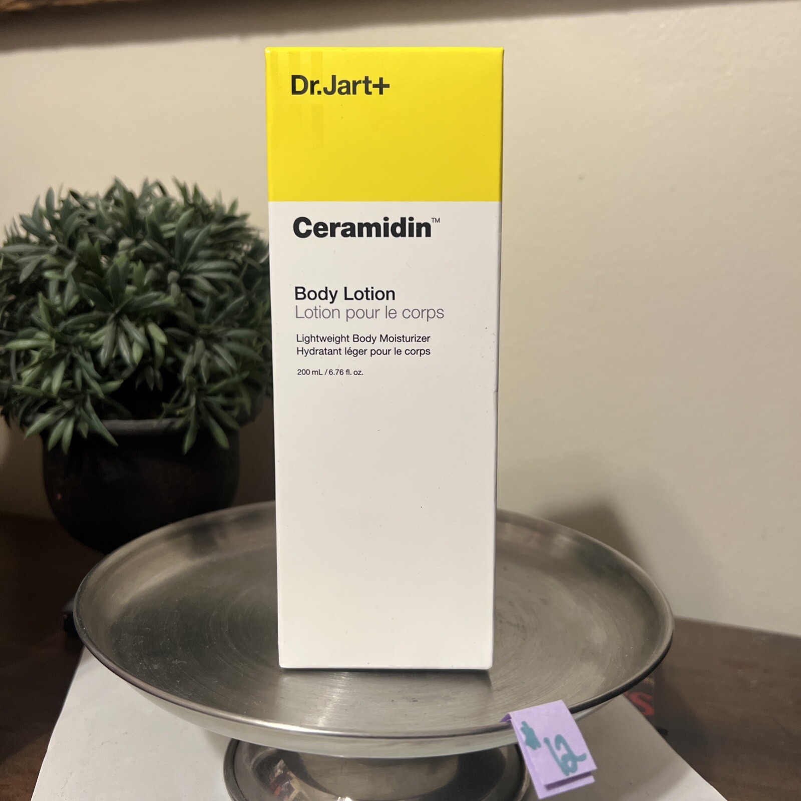 NEW IN BOX Dr.Jart+ Ceramidin Body Lotion 200ml 6.76 oz Body Moisturizer