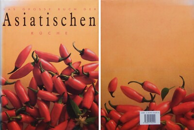 Marylouise Brammer - Das große Buch der asiatischen Küche - Könemann
