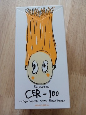 Cer-100 Collagen Coating Hair Protein Treatment 100 ml. New&Authentic