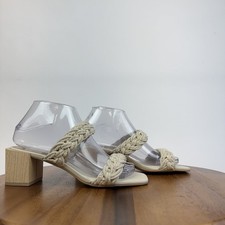 New Womens Dolce Vita Zabina Ivory Braided Heeled Slide Sandals Size 6.5 M NWOB