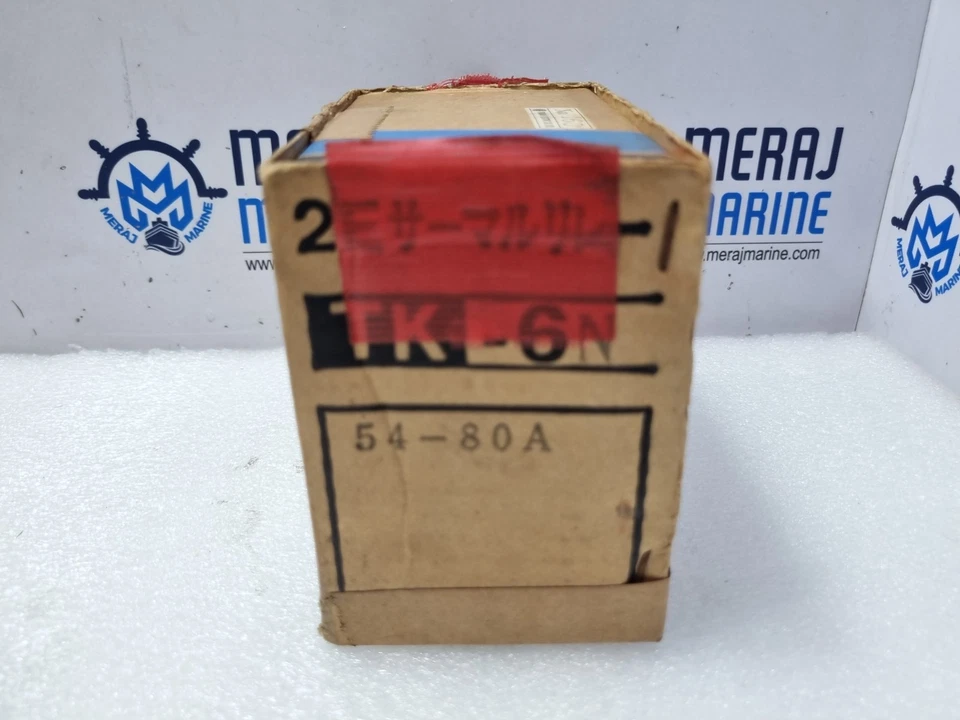 Relè Termico Fuji Electric TK-6N 54-80A - Immagine 2 di 4