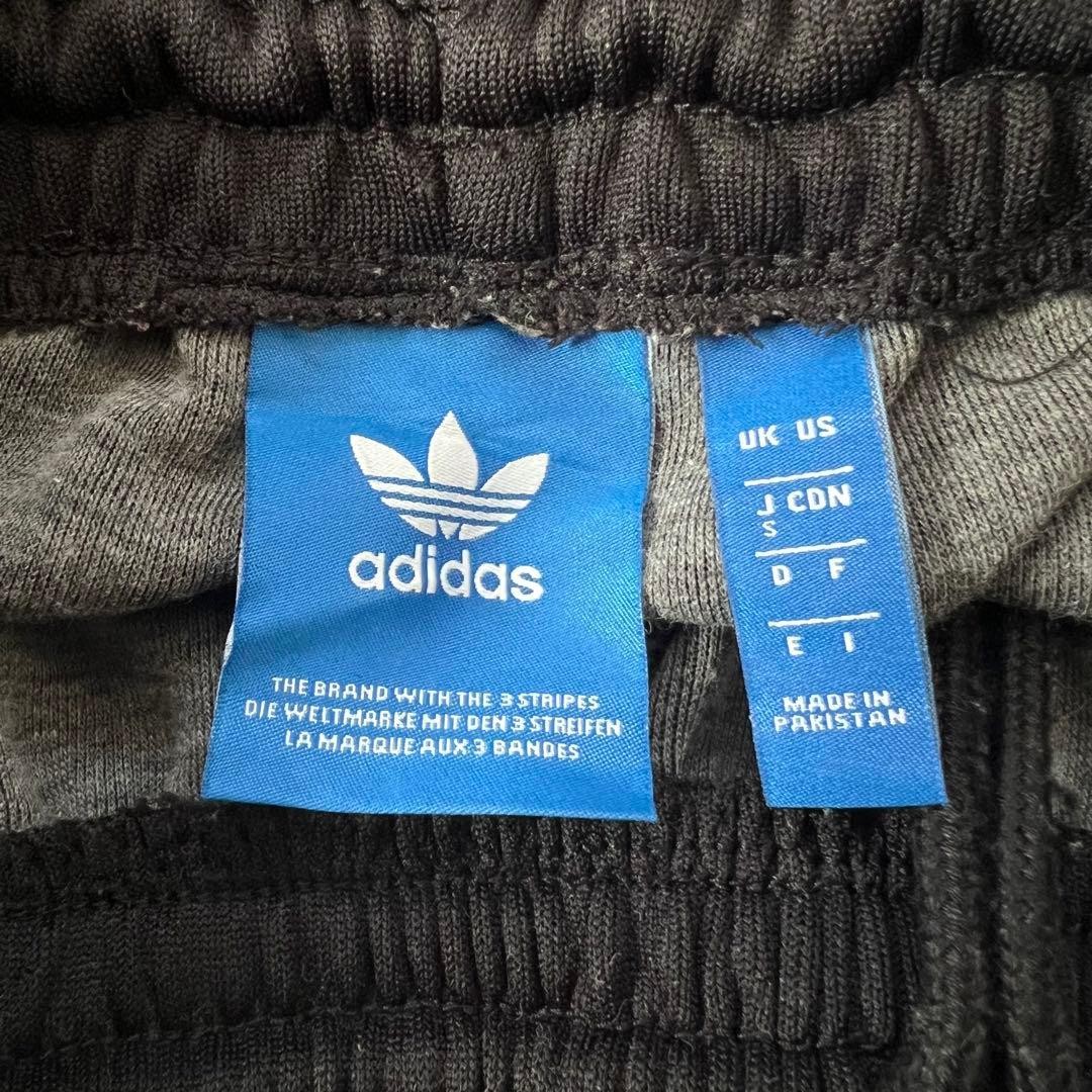 Adidas/Setup Jersey/Track Jacket/Black x White/Firebird thumbnail 20