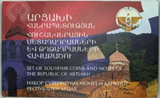 Set Of Coins And Notes Of The Republic Artsakh (Armenia) UNC, In Folder.