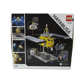 LEGO CUUSOO 21101 Hayabusa Retired Sealed in Box