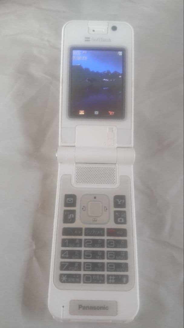 s-l1200.jpg