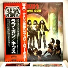 Kiss – Love Gun/LP 1977 Casablanca VIP-6435 w/Double OBI Japan Press EX/EX