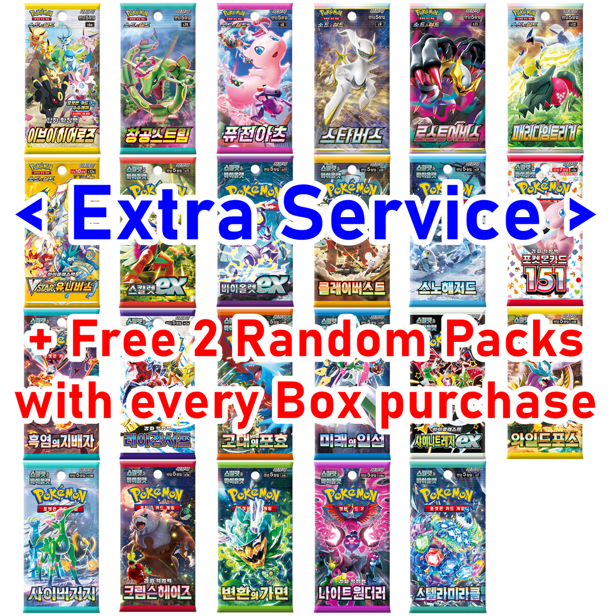 151 pokemon booster box card list TCG Scarlet & Violet 3.5 Pokemon Zapdos Ex : Toys & Games Safety Goggles 151 Visual Card List |