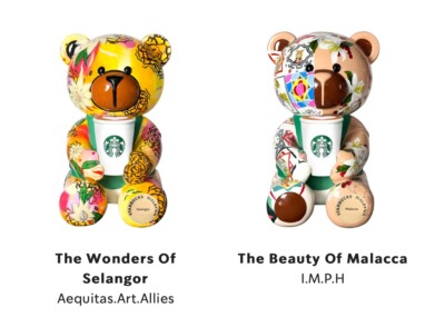2) Starbucks Malaysia Exclusive 25th Anniversary Mini Bearistas