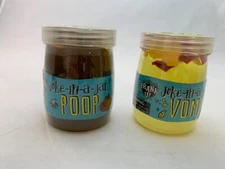 Joke-in-A-Jar:  Poop or Vomit Slime (Shipped Randomly) - Jokes, Gags, Pranks!