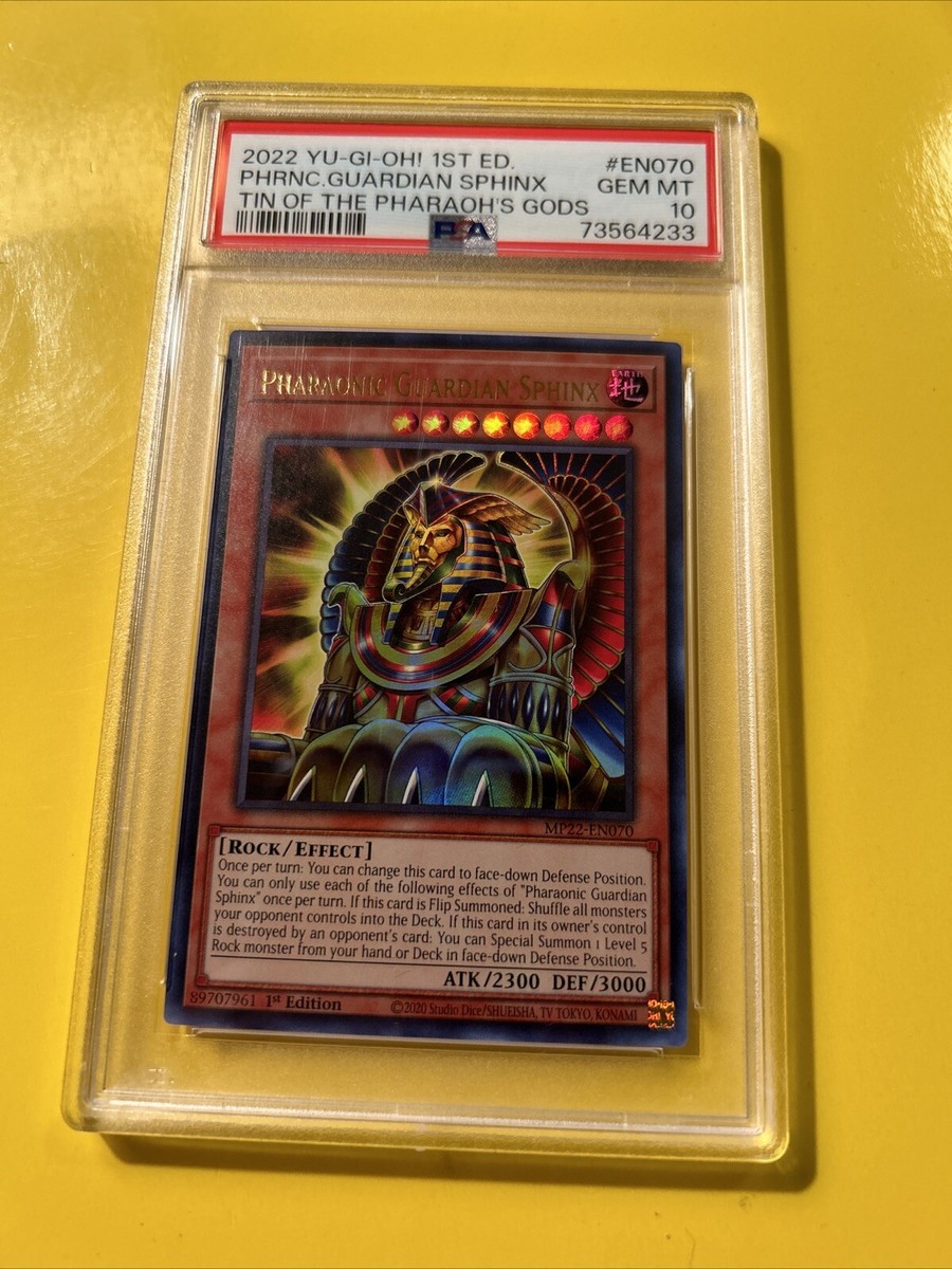 遊戯王 PHARAONIC GUARDIAN 未開封　アジア版 PHARAONIC GUARDIAN 王家の守護者 (シュリンク未開封BOX) 買取