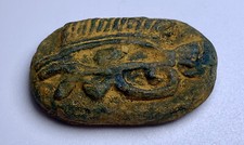 Antique 1930s Egyptian Revival Faience Pottery Eye Of Horus Amulet / Talisman