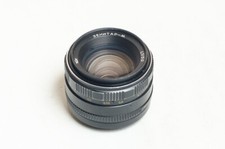 Zenitar-M 1.7/50 50mm f1.7 M42 lens. EXCELLENT