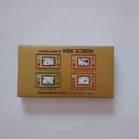 Game & Watch Fire #2f9601