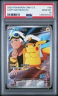 2025 POKEMON SIMPLIFIED CHINESE CBB1 C 0709/09 CAPTAIN PIKACHU [PSA 10]