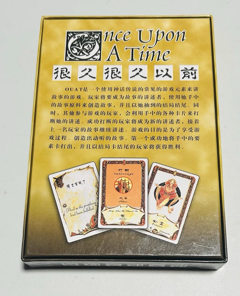 Once Upon A Time-The Storytelling Card Game-Chinese/English Version-Free Ship - Image 2 of 4