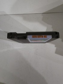 Black Bass (Nintendo Entertainment System NES, 1989) Authentic Tested No Manual