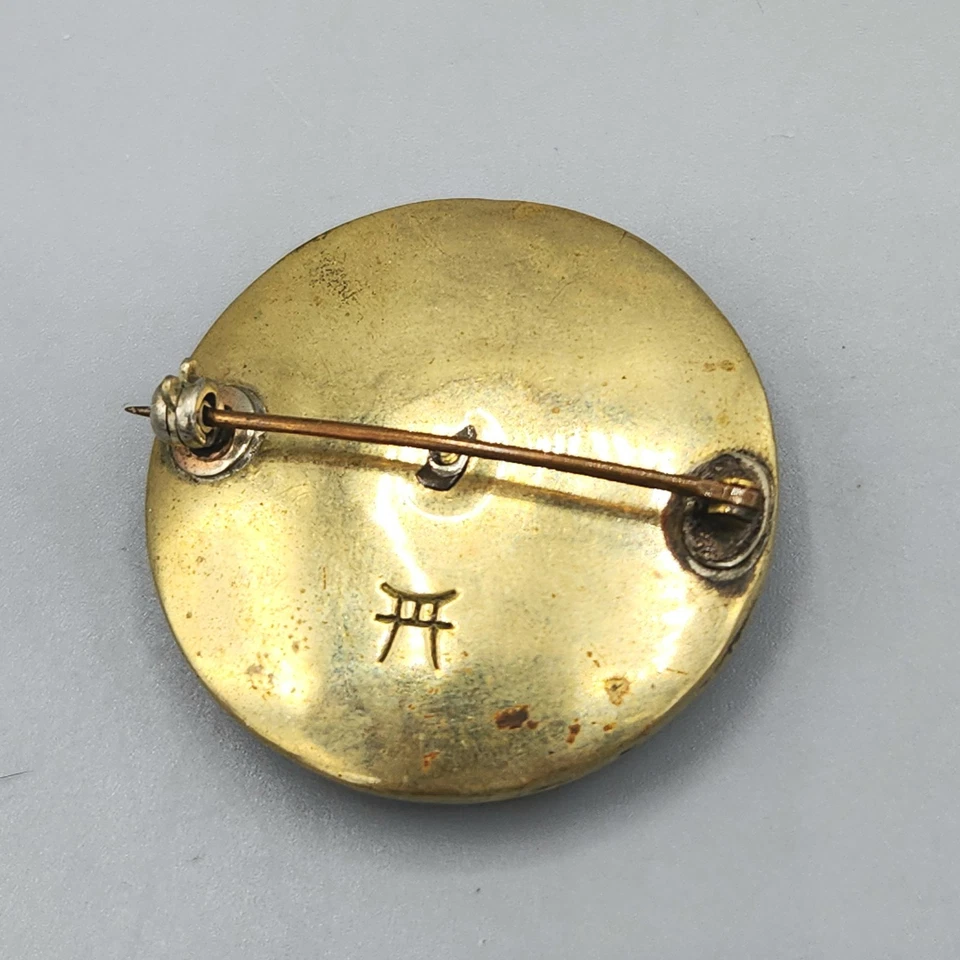 Antique Japan Satsuma Meiji Hand Painted Bamboo Scene Porcelain Button Brooch - Image 3 of 4