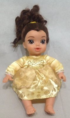belle baby doll