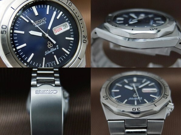 Seiko Silverwave Z 7546-7040 Day Date Vintage 1978 Quartz