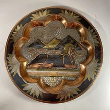 Mohamed El Zareif Decorative 63/4" Plate Handmade In Egypt Sphinx Pyramids Metal