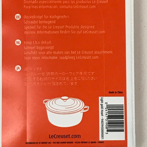Le Creuset Stainless Steel Light Gold Heart Cookware Replacement Knob Free Ship - Picture 4 of 4