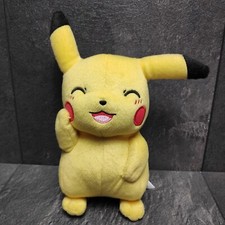Pokemon Pikachu Tomy 2017 Plüsch Kuscheltier Ca. 23cm Groß