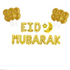 Eid Mubarak Banner and Balloon Set