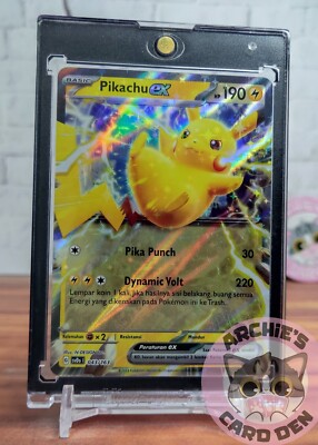 ポケモンカード/E-3 Pikachu /台紙未剥がし品 ポケモンカード/E-3