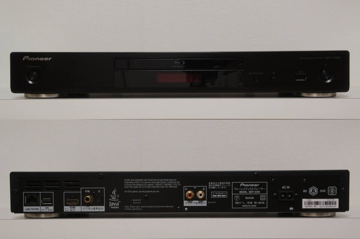 Pioneer BDP-X300 Blu-ray DVD Player High-Quality Audio Video Used 