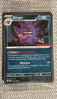 Pokemon GameStop Stamped Exclusive Gengar Promo Sealed 050/088