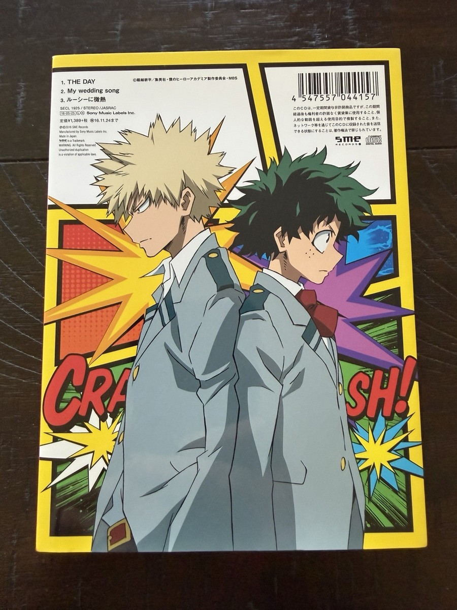 THE DAY Porno Graffitti Anime Edition Boku no My Hero Academia CD