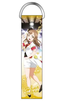 Strap Hanamaru Kunikida MIRAI TICKETver Big Strap ''Love Live! Sonnenschein!!''