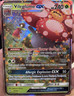 Pokémon Vileplume GX Ultra Rare Holo Full Art Cosmic Eclipse 4/236 240 HP
