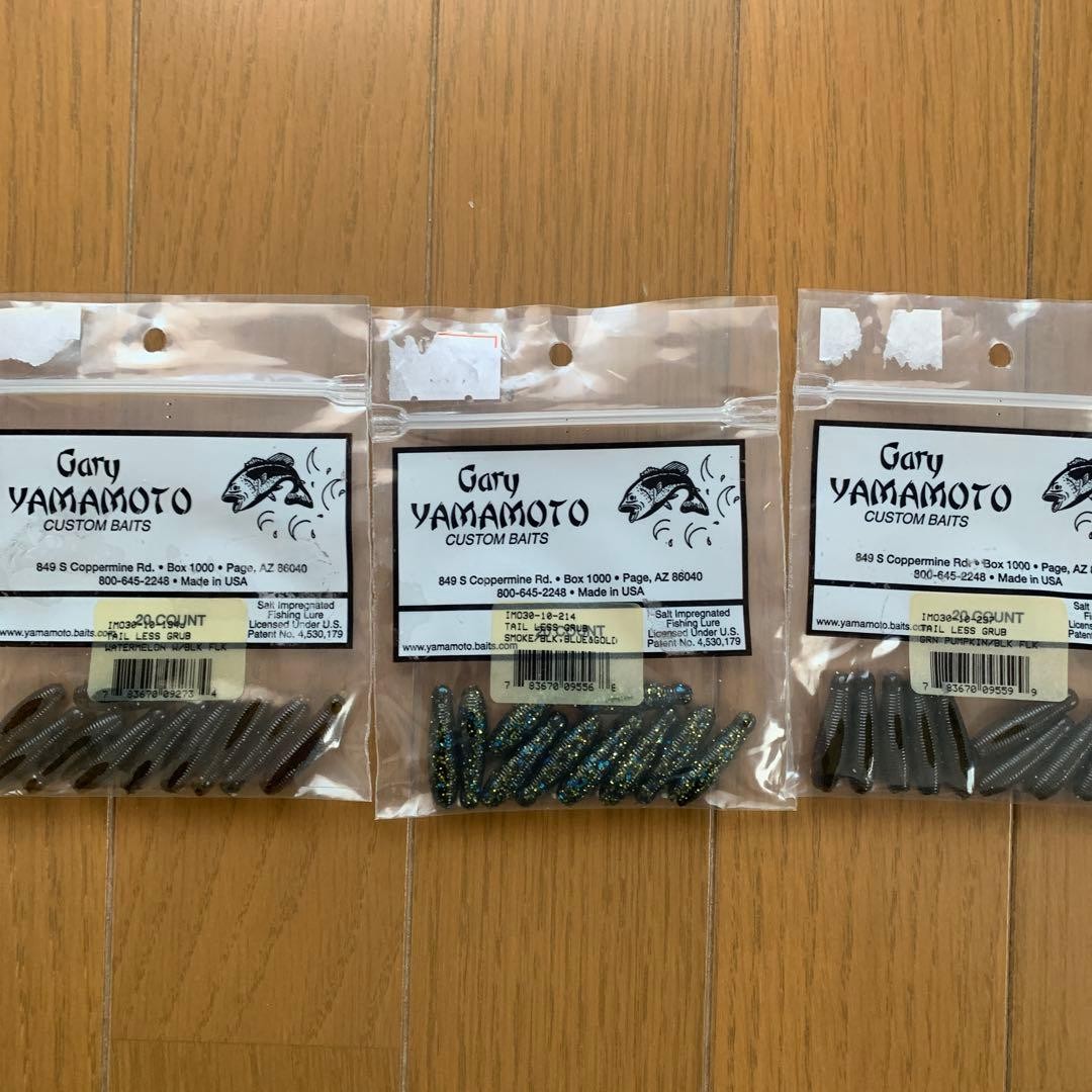 Gary Yamamoto Worms Assorted 16 Pack Set - Image 7