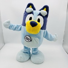 Bluey Dog Dance And Play Interactive Animated Plush Toy 12 Inch Tested Works