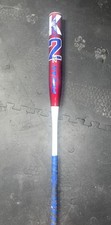  Miken KP23 Border Battle Freak 23 slowpitch ...