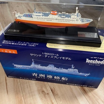 Tenshodo 1/500 Tsugaru Ferry Sound Display Ship Model Japan Seikan Line