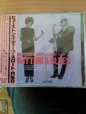 Houstons Deep Throat Chapter Two Rhythm And Blues Cd