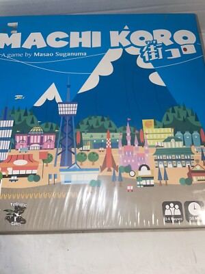 MACHI KORO Japanese City Building Card Strategy Game (English) IDW Games