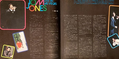 Tom Jones "Live In Las Vegas" Vinyl Insert Booklet - Picture 8 of 14
