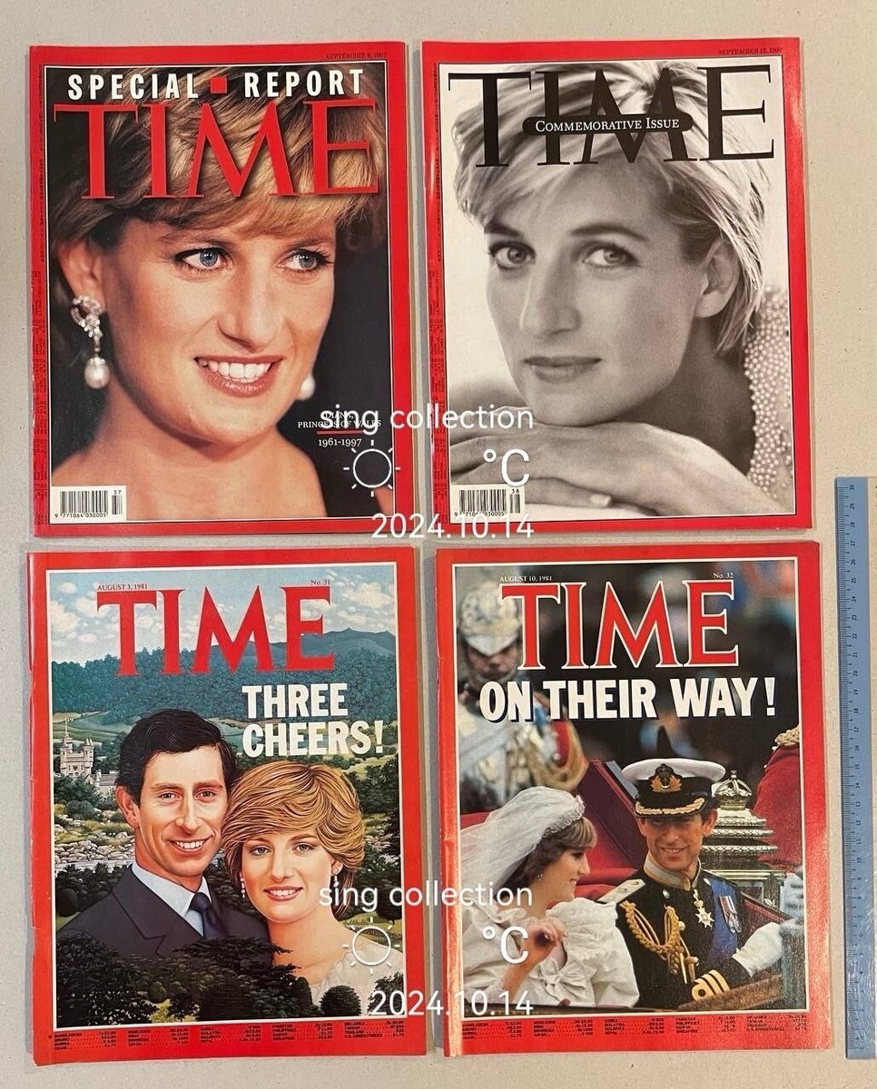 1980's/90's Asian Edition Time magazine x4 Princess Diana Prince