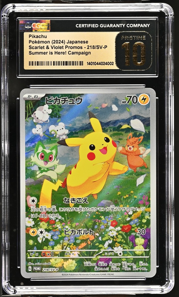 CGC Pristin10 ピカチュウ プロモ SV-P 218 CGC 10 PRISTINE Japanese Pokemon 2024 Pikachu 218/SV-P PROMO