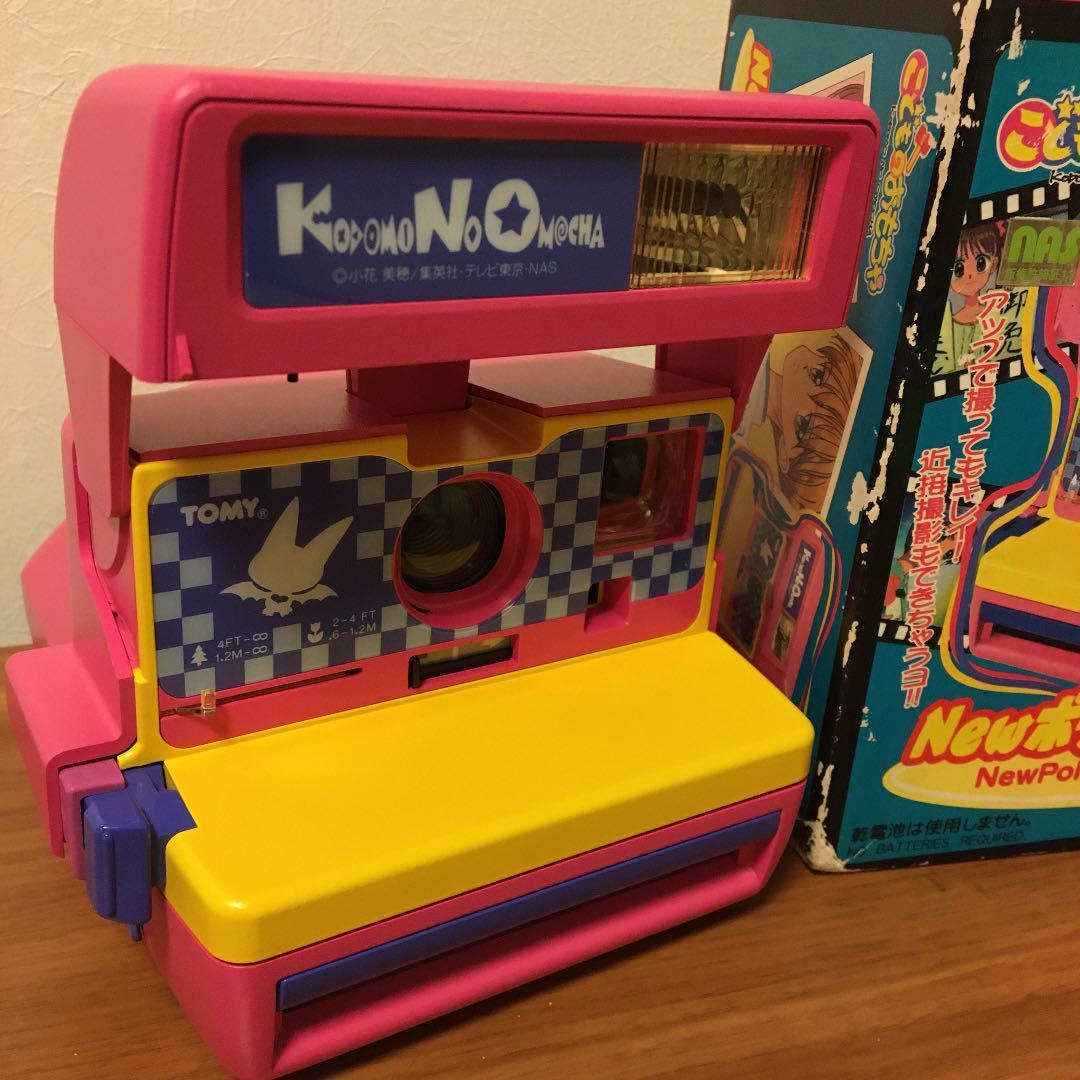 TOMY Kodomo No Omocha Children's Toy Film Polaroid Camera TOMY Kodomo No Omocha Children's Toy Film Polaroid Camera